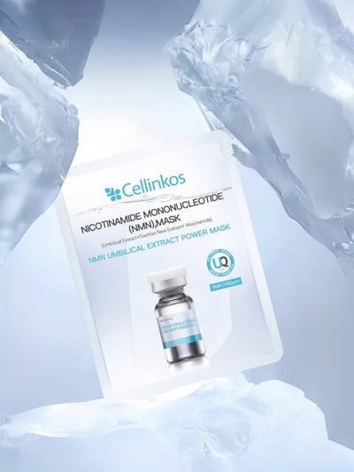 NMN高效保濕面膜2