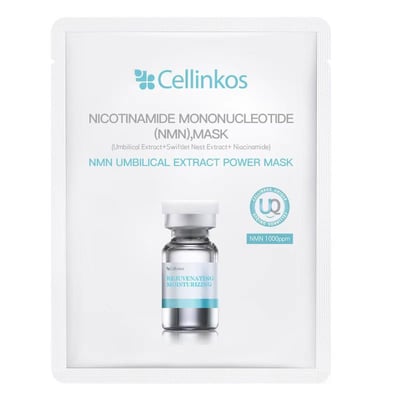 NMN高效保濕面膜1