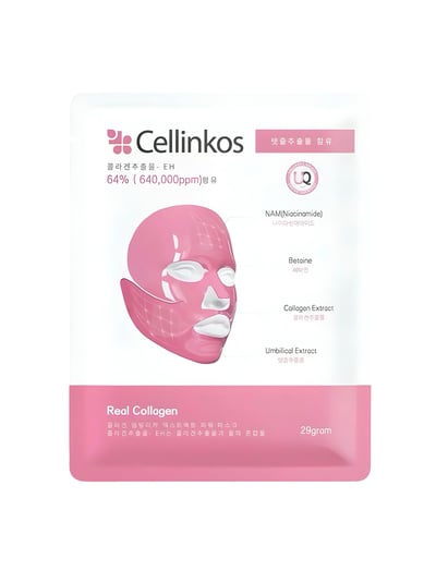 膠原提拉緊緻面膜1