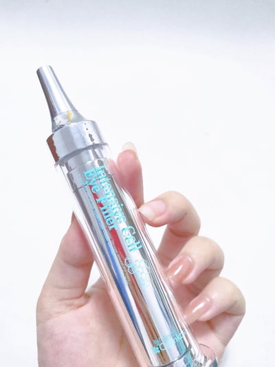 緊緻撫紋賦活眼霜2