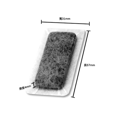【蟎著媽】 適用 MITSUBISHI 三菱重工 3門自動製冰箱 MR-CU46T CGX37EN CGX45EP 製冰室 給水盒 濾水濾網濾棉8