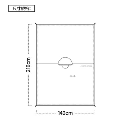 軍規三合一/多功能 戶外斗篷 天幕 地墊 斗篷7