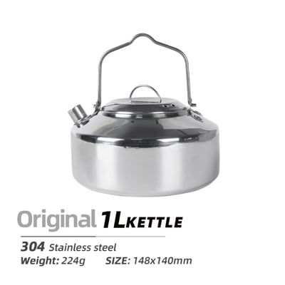 戶外野營燒水壺 304不鏽鋼0.8L、1L、1.5L  野外餐具 戶外水壺 登山炊具 附收納袋2