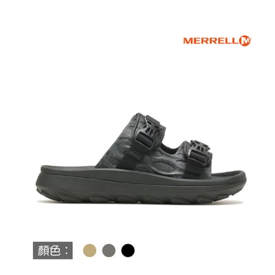 Merrell Hut Ultra Wrap 雙色迷彩 舒緩拖鞋 可調節 多色1