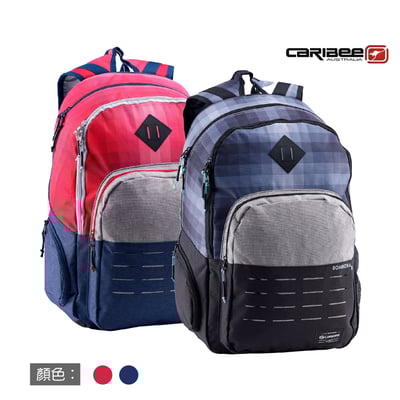 CARIBEE-BOMBORA 32 乾溼分離背包/休閒/旅遊/登山/游泳/戲水1