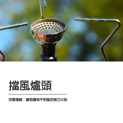 CAMPING ACE 野樂 ARC-2109 金牛星快速爐 登山爐 野炊 登山 露營12