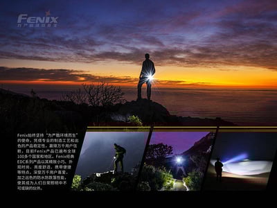 FENIX E09R 超亮隨身EDC手電筒 Max 600 Lumens 公司貨14