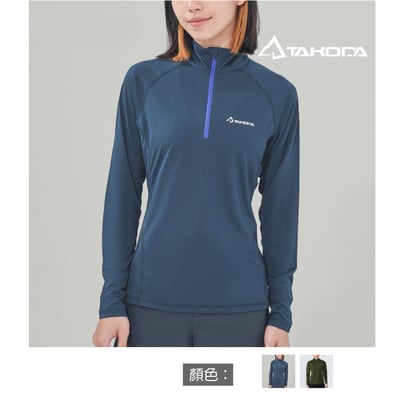 TAKODA Wi 環保機能輕量排汗速乾拉鍊上衣 女款 多色1