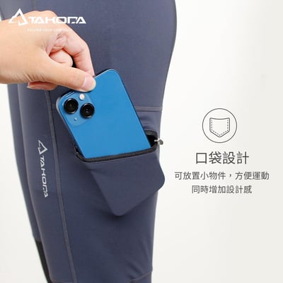 TAKODA 輕量耐磨登山緊身褲 女款 黑色 (包覆升級版)10