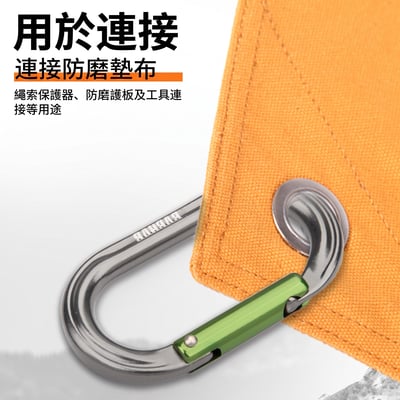【這不是玩具】BARHAR O型迷你小勾環 4kn 快扣 安全鎖 攀登户外攀岩鎖扣 登山扣 鑰匙扣2