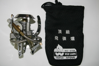 文樑-頂級摺疊式飛碟爐/台灣製造/公司貨/NEW4