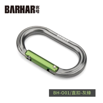 【這不是玩具】BARHAR O型迷你小勾環 4kn 快扣 安全鎖 攀登户外攀岩鎖扣 登山扣 鑰匙扣7