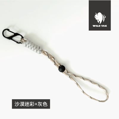 編織繩掛勾 刀具繩 3C掛繩 手電筒掛繩 雙S勾設計 4mm傘繩7