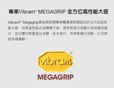 Merrell MOAB SPEED 2 GORE-TEX® 男款 防水登山鞋 黑橘色 (038393)16