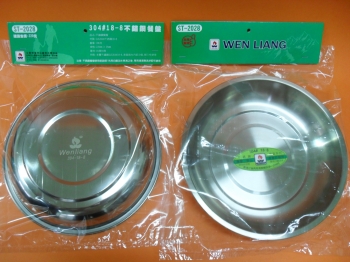 文樑-不鏽鋼餐盤/單個/台灣製造/304不鏽鋼6