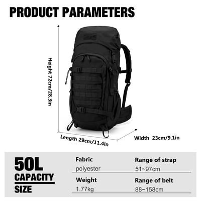 Mountaintop 50L 戰術軍用裝備包 登山包 附防雨罩 MPA59734