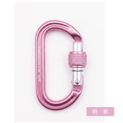 【這不是玩具】ClimBon 鎖扣勾環 攀岩鞋 装备 掛勾 6kn 裝備掛勾4
