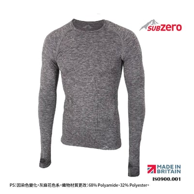英國SUB ZERO-Factor 1 Plus立體無縫  保暖排汗衣  英國製造 男女皆可穿著8