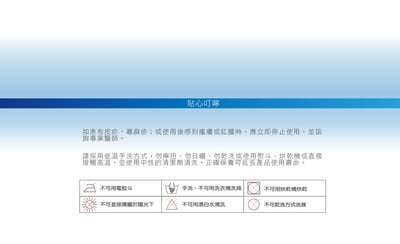 IM-開放式軟鐵護膝【加大】/Coolmax透氣紗/運動/登山/復健/台灣製造3