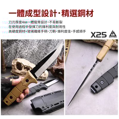 DELTA FORCE 波蘭户外多功能求生刀 潜水直刀 野營刀 高硬度5