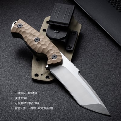 泰坦高硬度多功能户外野炊求生刀 重型加厚款 潛水刀 野營刀11