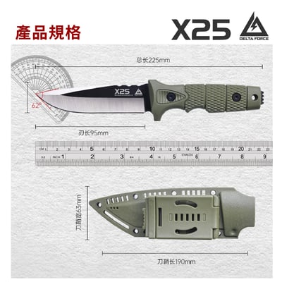 DELTA FORCE 波蘭户外多功能求生刀 潜水直刀 野營刀 高硬度6