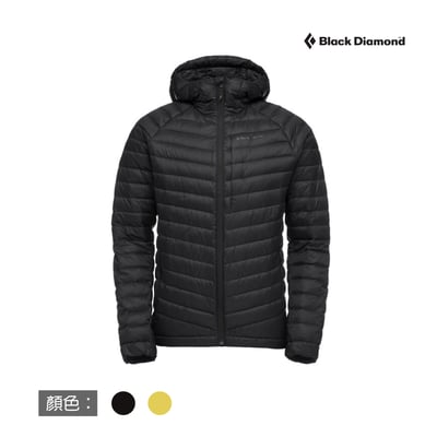 Black Diamond-ACCESS DOWN HOODY男款防撥水鵝絨連帽外套/700-fill/特惠供應1