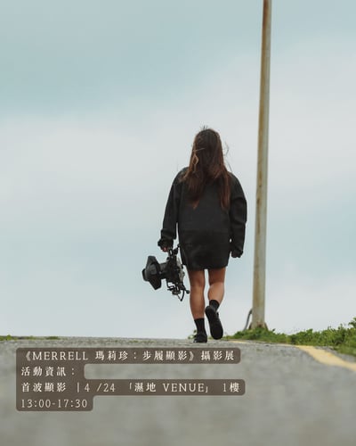 MERRELL MAIPO 3 MJ 水陸休閒鞋 女款 黑色/淺藍色 (00003305/000003308)12