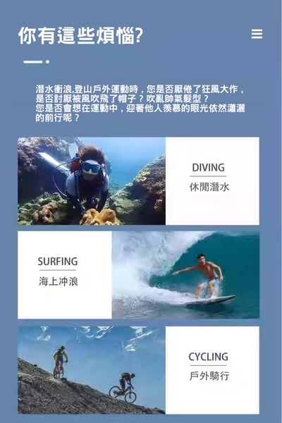 V.DIVE 威帶夫潛水衝浪防吹落鴨舌帽VH(衝浪 潛水 運動帽) 長版6