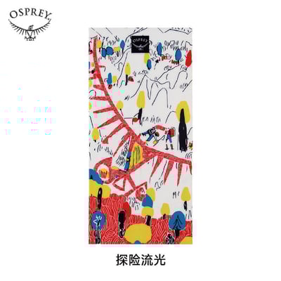 OSPREY小鹰户外魔術頭巾 男女適用 運動脖圍 面罩 防曬 透氣 探險流光/旭日之隅5