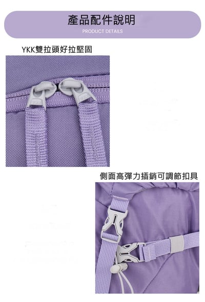 MOUNTAINTOP 50升抗撕裂登山包 附防雨罩 (MPA6818) 公司貨7