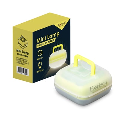 Horizon 天際線 LED高亮度迷你戶外露營燈/隨身小夜燈/充電式LED自動感應登山頭燈7