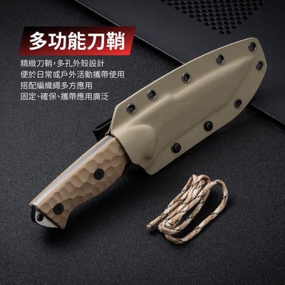 泰坦高硬度多功能户外野炊求生刀 重型加厚款 潛水刀 野營刀10