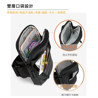 多功能跑步手機臂包 手腕包 運動小包 防潑水 男女通用9