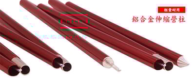 Camping Ace 野樂鋁合金伸縮營柱 露營配件 兩支/1組 ARC-649-195