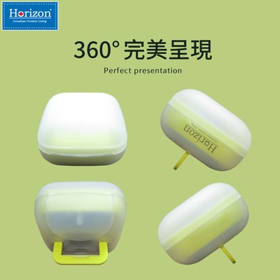 Horizon 天際線 LED高亮度迷你戶外露營燈/隨身小夜燈/充電式LED自動感應登山頭燈6