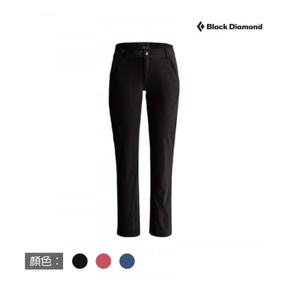 Black Diamond-Alpine Light 防潑水透氣-女款長褲/高透氣/防撥水/銷售冠軍/三色可選1