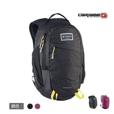 CARIBEE-HOT SHOT 8L  背包/休閒/旅遊/登山/透氣1