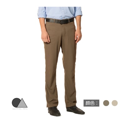 Pick-Pocket Proof® 商務旅行防曬長褲 防盜褲 多口袋褲1