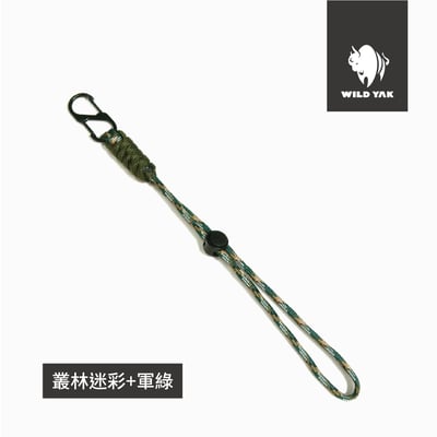 編織繩掛勾 刀具繩 3C掛繩 手電筒掛繩 雙S勾設計 4mm傘繩10