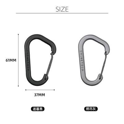 探野者ShinTrip05系列戰術D型扣環 2入組10
