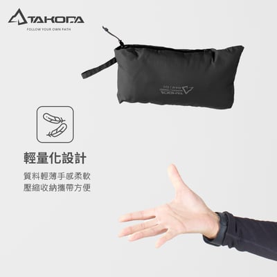 TAKODA  Okaga 輕量防風科技保溫棉登山背心 男款 橄藍綠/黑色 兩色15