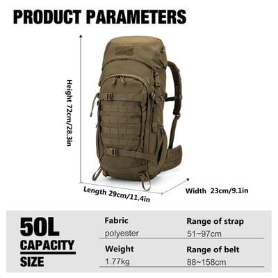 Mountaintop 50L 戰術軍用裝備包 登山包 附防雨罩 MPA597311