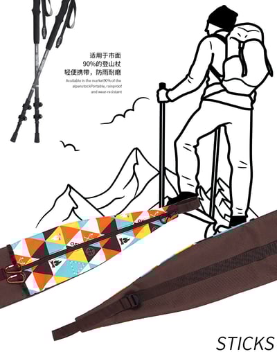 登山杖背包 2支裝 折叠易攜帶 收纳袋 600D牛津布面6