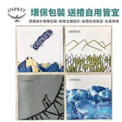 OSPREY小鹰户外魔術頭巾 男女適用 運動脖圍 面罩 防曬 透氣 印象畫系列213