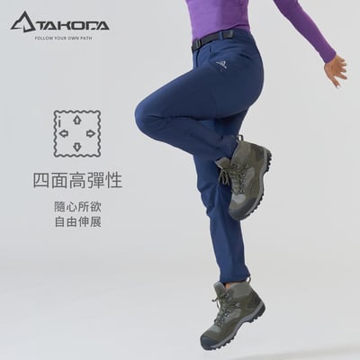 TAKODA 抗撕裂防風防潑登山長褲 女款 橄欖綠/藏青11