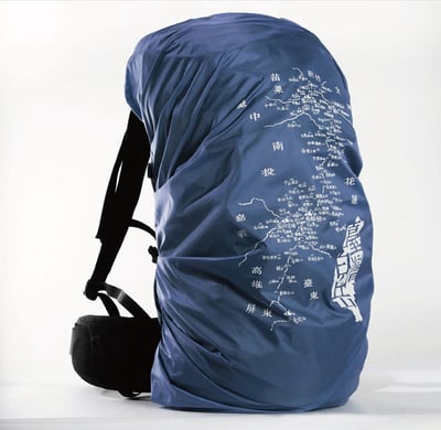 台灣百岳地圖背包套/背包套/文創/百岳/多色可選/尺寸齊全/愛台灣/訂購前請先詢問15