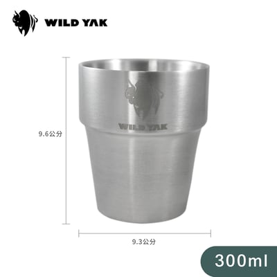 WILD YAK 野氂牛真空斷熱不鏽鋼杯 300ml2