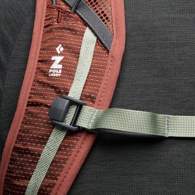 Black Diamond Trail Vista 20L後背包 攻頂包 健行包23