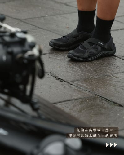 MERRELL MAIPO 3 MJ 水陸休閒鞋 女款 黑色/淺藍色 (00003305/000003308)17